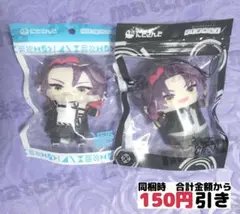 【C433】　渡会雲雀　にじぱぺっと　まとめ売り　VOLTACTION