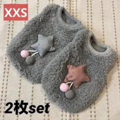 Item thumbnail for item cb1b2485-242c-414d-9adb-138071b601e7