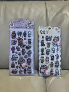 ラブブ　おしりシール　ぷくぷくシール　 立体シール　ボンボン　2枚セット