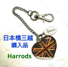 Harrods　ハロッズ　チャームのサムネイル