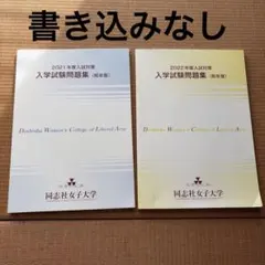 Item thumbnail for item 36afec2b-aa23-4e8d-a8e8-669b1c19e508