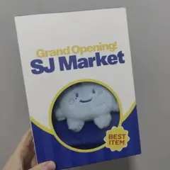 SJ Market ショルダーバッグ キュヒョン - メルカリ