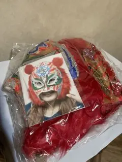 Item thumbnail for item 1956a04f-ba74-40a4-b357-b380299ea720