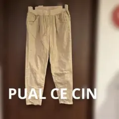 Item thumbnail for item d157663b-f42a-4338-a243-f1f80a29c32c