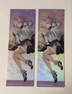 【抽選50名限定・未開封】FGO　2022　マシュ　パスケース　ポストカード 抽選50人限定・未開封・当選通知有】FGO2022マシュパスケースポスト