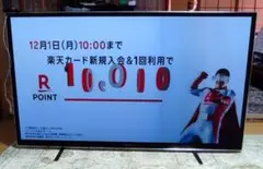 Item thumbnail for item eefbcd3e-bffa-496a-983e-0f4bc4920870