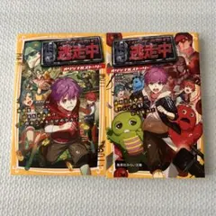 Item thumbnail for item 678bf0e0-4d52-4896-8c8c-187915adc55d