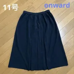 ブラック　膝下スカート