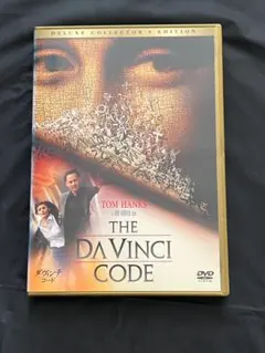 Item thumbnail for item 82bd0f6f-11ba-43d2-aae7-5a1e55f5f36d