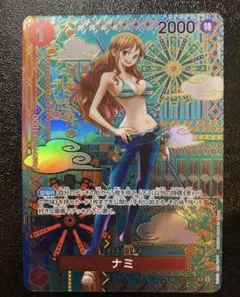 2026年最新】ナミ パラレル spの人気アイテム - メルカリ