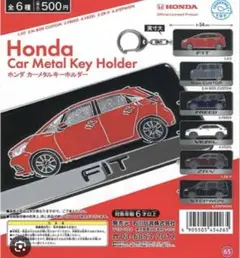 あつ様 リクエスト 3点 まとめ商品