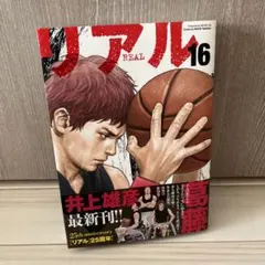 Item thumbnail for item fef3b1e6-da37-43b4-8a7f-8213234a3ba2