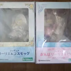 KOTOBUKIYA リーリエ＆コスモッグ がんばリーリエ&ピッピ　フィギュア
