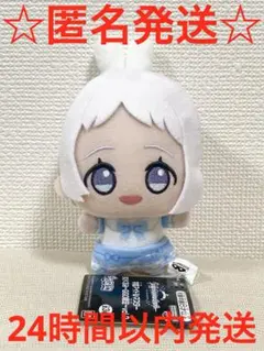 GiGO限定 学園アイドルマスター ちびぐるみ vol.2 葛城リーリヤ