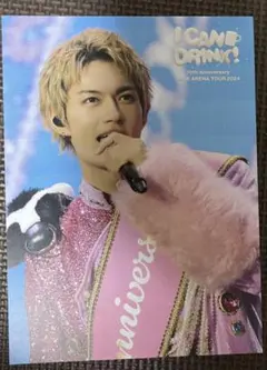 M!LK キャンドリ　ソロジャケット　アナザージャケット 佐野勇斗