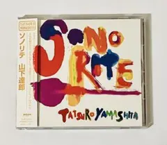 2026年最新】名探偵ポワロとマープルの人気アイテム - メルカリ