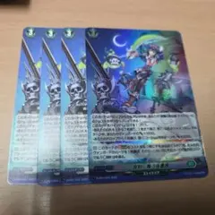 2025年最新】カードファイト!! ヴァンガードの人気アイテム - メルカリ