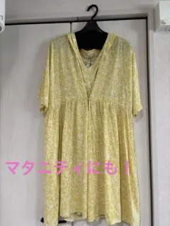 イエロー 花柄 ワンピース半袖のサムネイル
