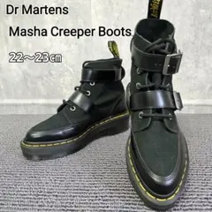 希少型　Dr Martens　レザー　ブーツ　ドクターマーチン　y2k　バンド