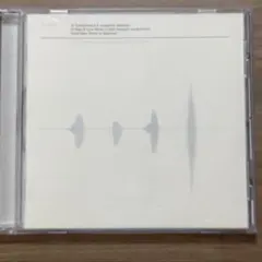 2026年最新】CD サカナクション シンシロの人気アイテム - メルカリ