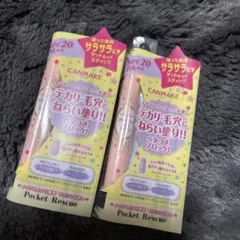 CANMAKE Bye Bye Oil Stick 2個セットのサムネイル