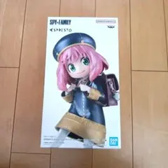 SPY×FAMILY アーニャ フィギュア