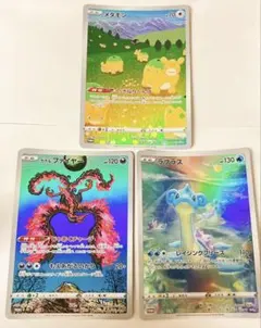 ジャンボカード　メタモン　ラプラス　ガラルファイヤー