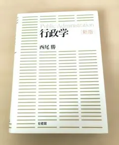 Item thumbnail for item f2d98844-0359-4ab5-8440-25418bd302fd