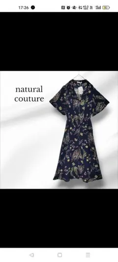 美品　ナチュラルクチュール✳️花柄 ロングワンピース【F】