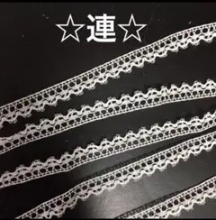 Item thumbnail for item 25ee5221-f2e2-4395-8d8d-55cdf1df91be