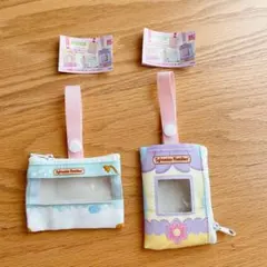 シルバニアファミリー おでかけミニポーチ 2個セット