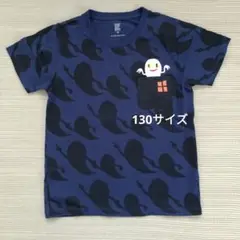 グラニフ せなけいこ コラボTシャツ ねないこだれだ キッズ130