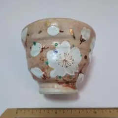桜模様の桃色陶器茶碗　焼き物　陶芸　茶碗？　湯呑み？