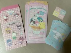 サンリオ　ポチ袋　封筒　7枚セット