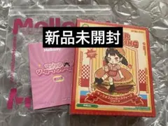 Item thumbnail for item f8a973b1-2856-48de-b4c6-663b3743eda5