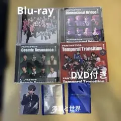 FANTASTICS ミニアルバム 4点セット