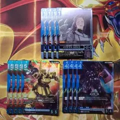 2026年最新】シロッコ＆ジ・oの人気アイテム - メルカリ