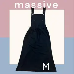 massive ジャンパースカート ブラック ジャンスカ 黒 オーバーオール