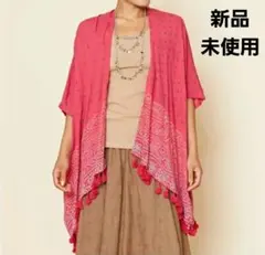 新品 チャイハネ Amina アミナ ホリンUVカーディガン 羽織り ピンクのサムネイル