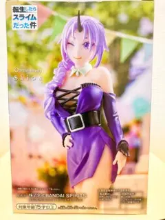 転生したらスライムだった件　転スラ　シオン　美少女　フィギュア　新品未開封