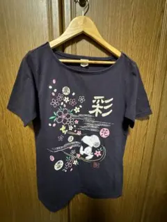 Item thumbnail for item 9036190d-356c-48f7-b452-386d5845c9c9