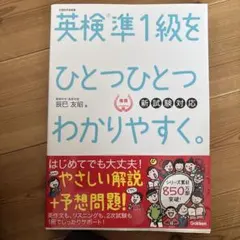 うらちゃん⭐️様 リクエスト 2点 まとめ商品