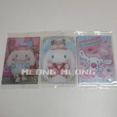 サンリオ シナモン ウエハース ライブキャラクター レア サイン入り