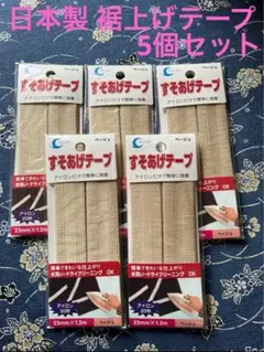 Item thumbnail for item ed208ffc-c9d4-41cf-ac0a-b2067d637516