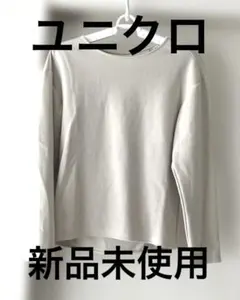 Item thumbnail for item 12c6b8fb-f5ce-4bb7-b0f4-237b81eb295a