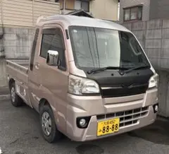 2026年最新】ハイゼット マフラーの人気アイテム - メルカリ