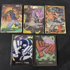 シ*迎様 ワンピースカード　まとめ売り