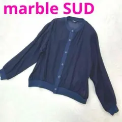 マーブルシュッド marble SUD シアー カーディガン　ネイビー 透け感のサムネイル