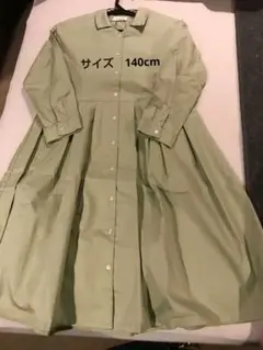 Item thumbnail for item 2f8048d8-3f41-4def-8043-660e9794859a