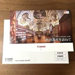 Item thumbnail for item acec55ff-bc9d-4a48-bc11-c42563aa42c1